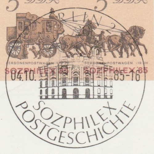 SSt Typ d: Gedruckter Stempel, filigran